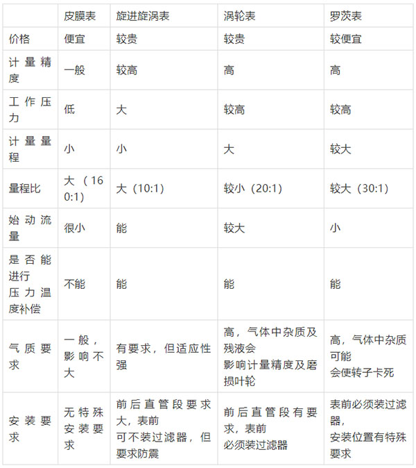 1641606511196622.jpg tu3.jpg