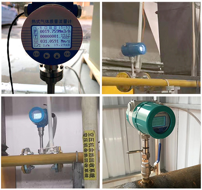 高壓熱式氣體質(zhì)量流量計現(xiàn)場安裝使用圖