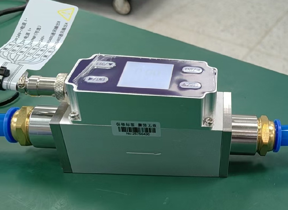 微型熱式質(zhì)量流量計(jì)