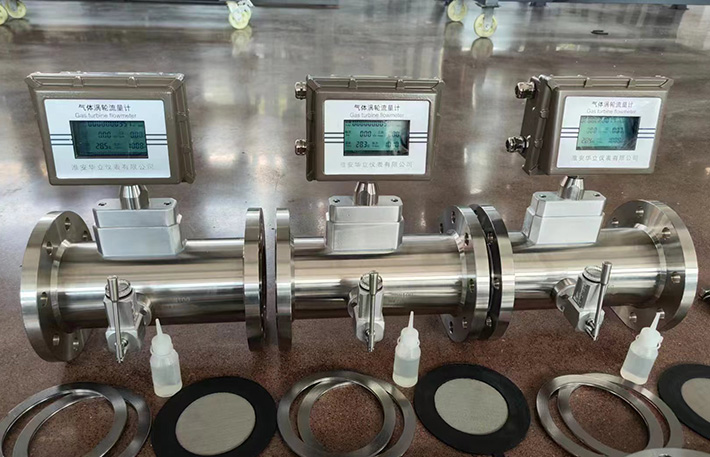 防爆型天然氣流量計(jì)